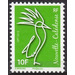 Kagu Definitives (2018 Imprint Date) - Melanesia / New Caledonia 2018 - 10