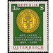 Karl-Franzens University  - Austria / II. Republic of Austria 1985 Set