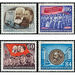 Karl Marx year  - Germany / German Democratic Republic 1953 Set