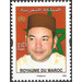 King Mohammed VI (2020 Imprint Date) - Morocco 2020 - 3.75