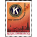 Kiwanis Congress  - Austria / II. Republic of Austria 1983 Set