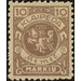 Klaipeda coat of arms - Germany / Old German States / Memel Territory 1923 - 10