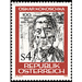 Kokoschka, Oskar  - Austria / II. Republic of Austria 1986 Set