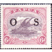 Lakatoi - Black overprint OS - Melanesia / Papua 1931 - 6