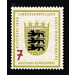 Landesausstellung Baden-Württemberg 1955  - Germany / Federal Republic of Germany 1955 - 7