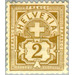 Landeswappen  - Switzerland 1882 - 2 Rappen