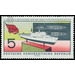 Launch of the FDGB tourist ship MS Fritz Heckert  - Germany / German Democratic Republic 1960 - 5 Pfennig