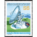 Launch of the satellite dish  - Austria / II. Republic of Austria 1980 Set