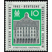 Leipzig Autumn Fair  - Germany / German Democratic Republic 1962 - 10 Pfennig