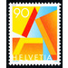 Letter a  - Switzerland 1995 - 90 Rappen