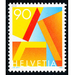 Letter a  - Switzerland 1995 Set