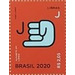 Letter J in Brazilian Sign Language - Brazil 2020 - 2.05