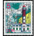 Lighthouses, beacon, lighthouse and mole fire  - Germany / German Democratic Republic 1975 - 5 Pfennig