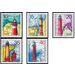 Lighthouses  - Germany / German Democratic Republic 1974 Set