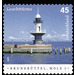 Lighthouses - self-adhesive  - Germany / Federal Republic of Germany 2005 - 45 Euro Cent