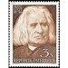 Liszt, Franz  - Austria / II. Republic of Austria 1961 Set