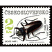 Long-horned Beetle (Ergates faber) - Czechoslovakia 1992 - 2