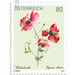 Loyalty bonus stamp 2018  - Austria / II. Republic of Austria 2019 Set