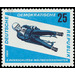 Luge World Championships, Friedrichroda (Thuringia)  - Germany / German Democratic Republic 1966 - 25 Pfennig