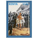 Mahatma Gandhi, 150th Anniversary of Birth - East Africa / Kenya 2020 - 110