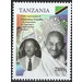 Mahatma Gandhi &amp; Julius Nyerere - East Africa / Tanzania 2019