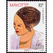 Mahoran Elegance (Hair) - East Africa / Mayotte 2011 - 0.58