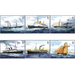 Mail Ships (2020) - Jersey 2020 Set