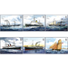 Mail Ships (2020) - Jersey 2020 Set