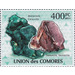 Malachite and Cerussite - East Africa / Comoros 2011 - 400