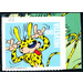 Marsupilami  - Switzerland 2015 - 100 Rappen