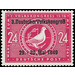 Meeting of the 3rd People&#039;s Congress  - Germany / Sovj. occupation zones / General issues 1949 - 24 Pfennig