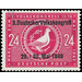 Meeting of the 3rd People&#039;s Congress  - Germany / Sovj. occupation zones / General issues 1949 - 24 Pfennig