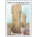 Megaliths from Göbekli Tepe - Turkey 2019 - 2