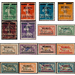 Memel - Germany / Old German States / Memel Territory 1920 Set