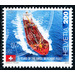 merchant fleet  - Switzerland 2016 - 200 Rappen