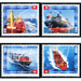 merchant fleet  - Switzerland 2016 Set