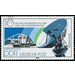 Message transmission means of the German post office  - Germany / German Democratic Republic 1980 - 10 Pfennig