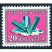 Minerals and fossils  - Switzerland 1959 - 20 Rappen