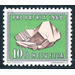 Minerals and fossils  - Switzerland 1960 - 10 Rappen