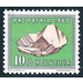 Minerals and fossils  - Switzerland 1960 - 10 Rappen