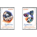 Minerals - French Australian and Antarctic Territories 2019 Set
