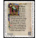 Miniature from the Foglio di Salterio - Italy 2019