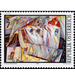 Modern art  - Austria / II. Republic of Austria 1997 Set