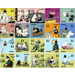 Moomins (2021) - Japan 2021 Set