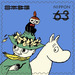 Moomins - Japan 2021 - 63