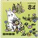 Moomins - Japan 2021 - 84