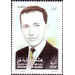 Muhammad al-Sadiq bin Yahya, Diplomat - North Africa / Algeria 2019 - 50