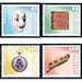 Museum objects  - Switzerland 2014 Set