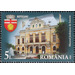 Museum of History - Romania 2020 - 5