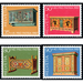 Museum treasures  - Switzerland 1987 Set